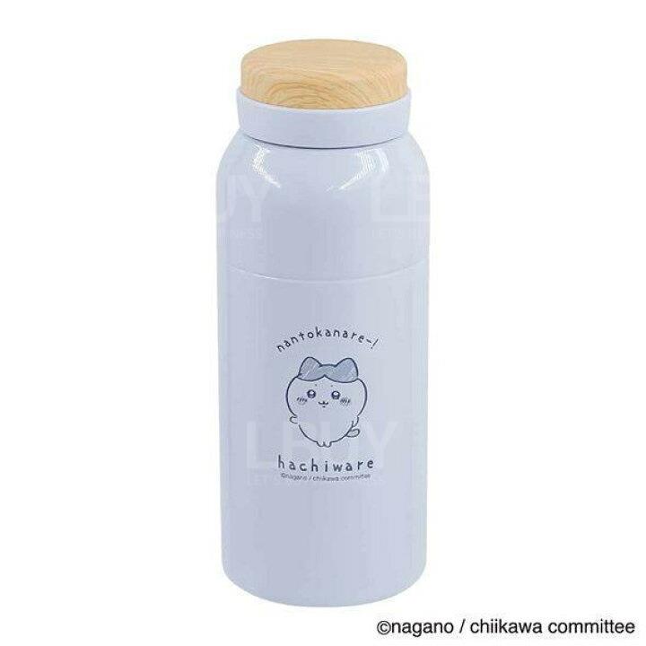Chiikawa Insulated Bottle Baby Octopus