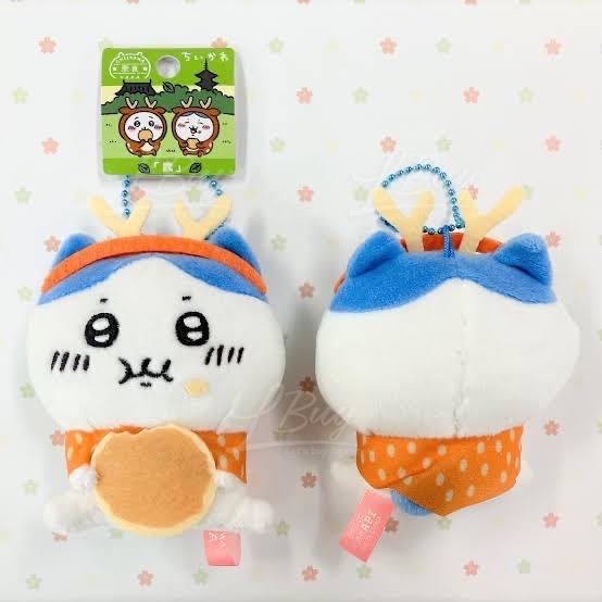 Chiikawa Nara Local Limited Deer Hanging Furry Doll Little Panda