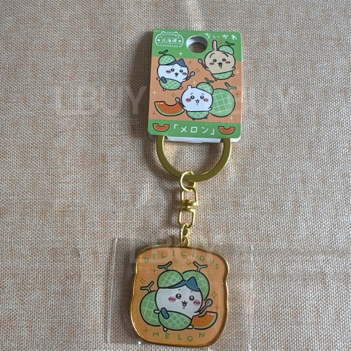 Chiikawa Hokkaido Melon Limited Keychain Small 8