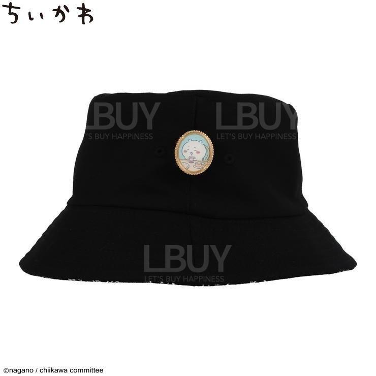 Chiikawa 渔夫帽 小可爱