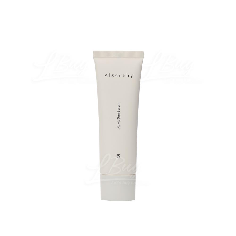 Slosophy 慢活锁水防晒精华 50ml