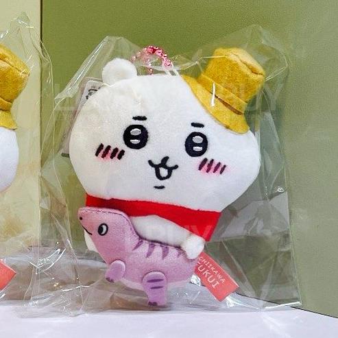 Chiikawa Fukui Dinosaur Local Limited Hanging Furry Doll Small Cute