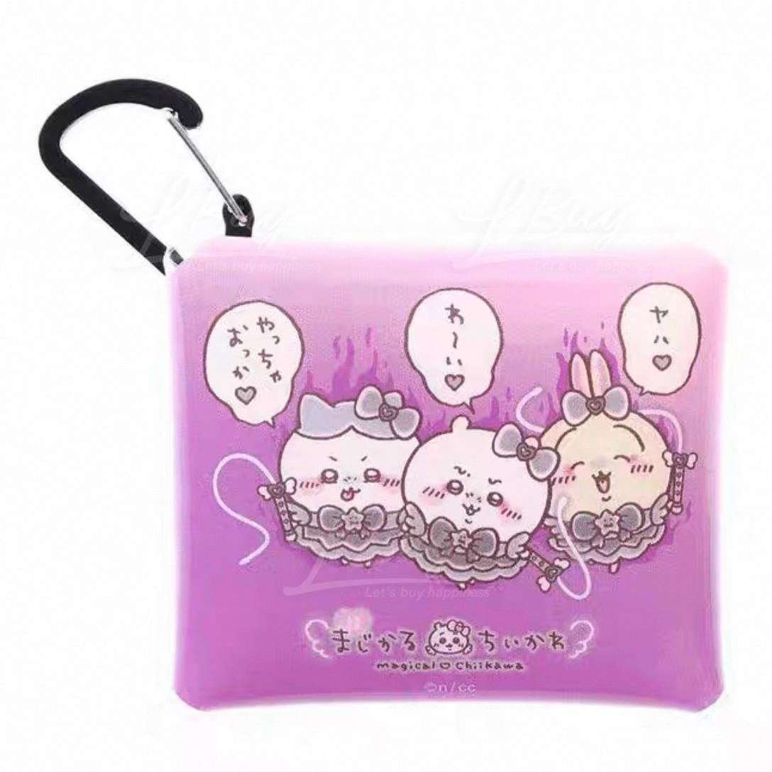 日版chiikawa吉伊卡哇乌萨奇魔法少女零钱硬币包钥匙包挂件小物包
