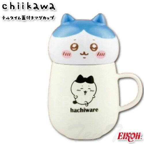 Chiikawa Ceramic Mug with Large Cap Small 8