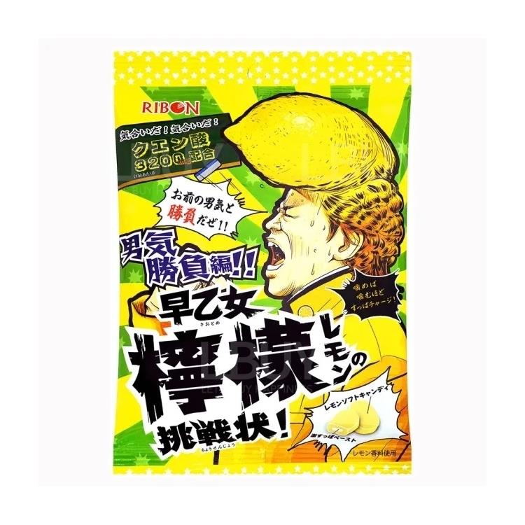 Ribon 早乙女檸檬味超酸糖 60g