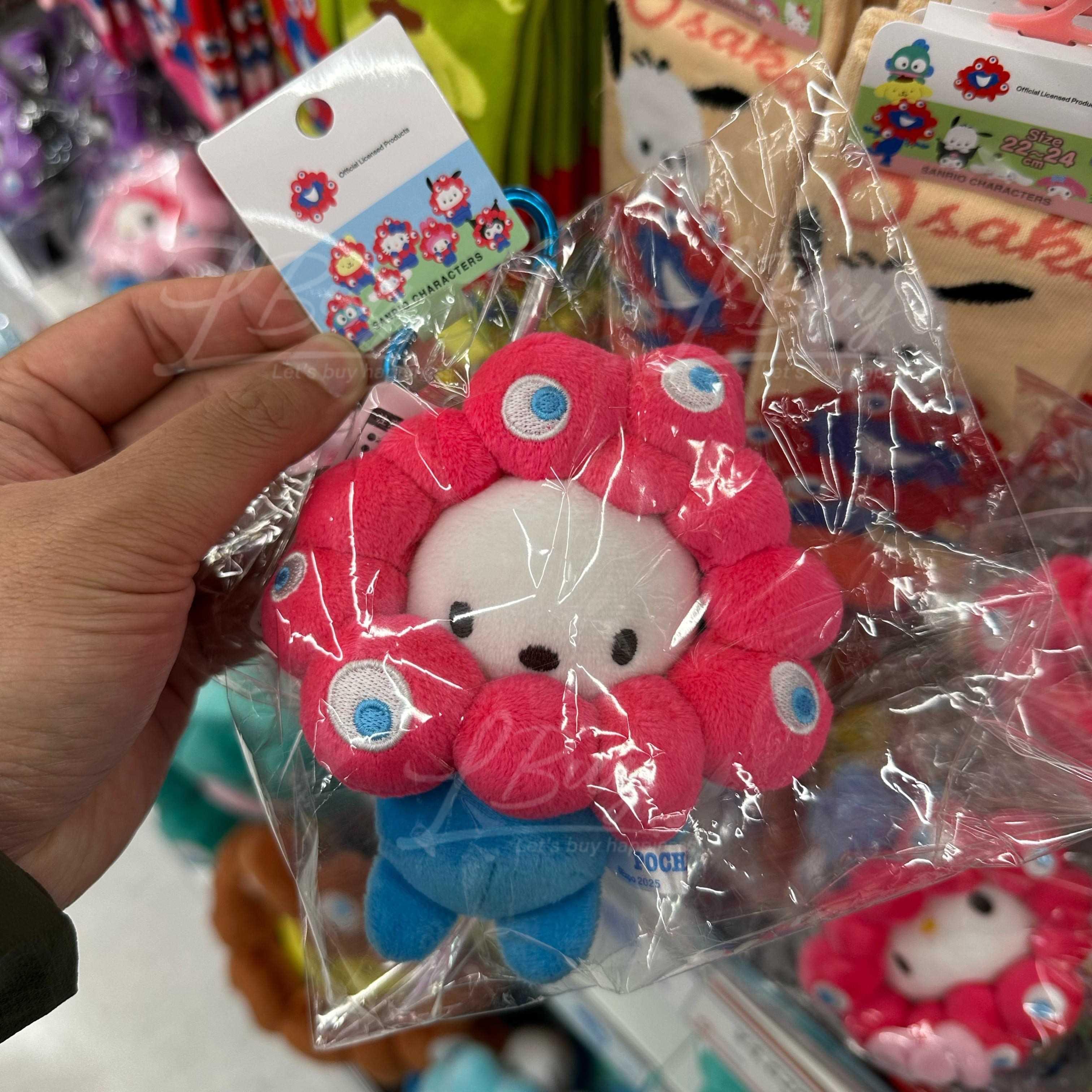 OSAKA EXPO 2025 Sanrio 公仔匙扣 帕恰狗 (Pochacco)