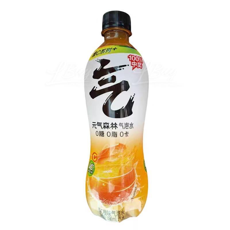 元氣森林維C(橙味)碳酸蘇打水 480 ml