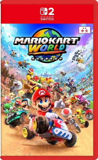 Nintendo Switch 2 Mario Kart World 瑪利歐賽車世界
