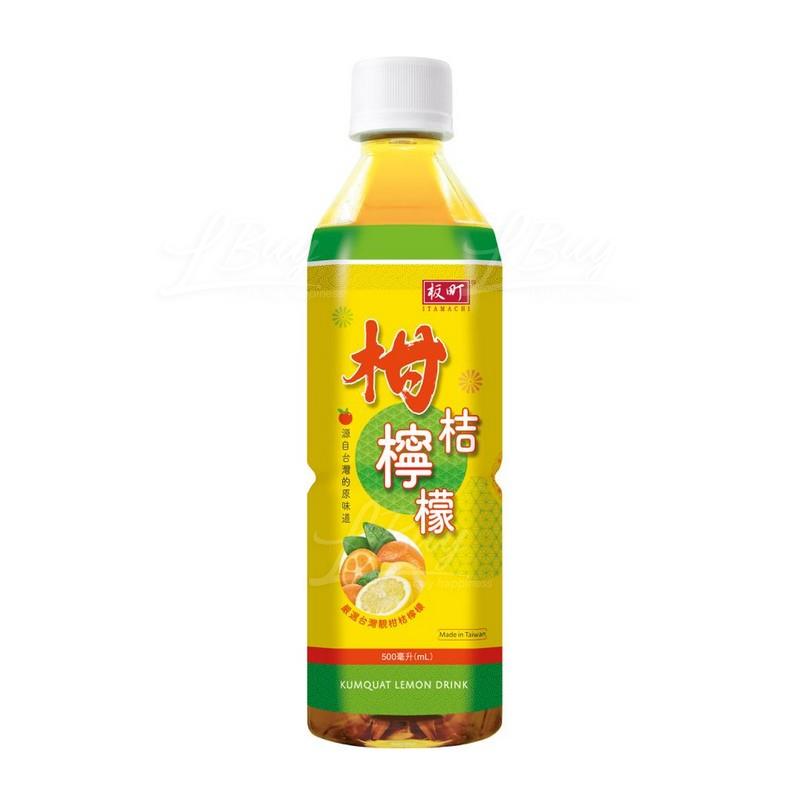台灣板町 柑桔檸檬 500ml