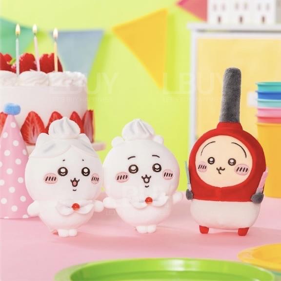Chiikawa Birthday Series Lighter Rabbit Rabbit Doll