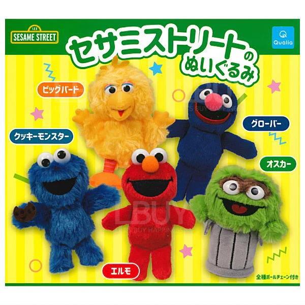 芝麻街 毛絨毛公仔 扭蛋 隨機1款