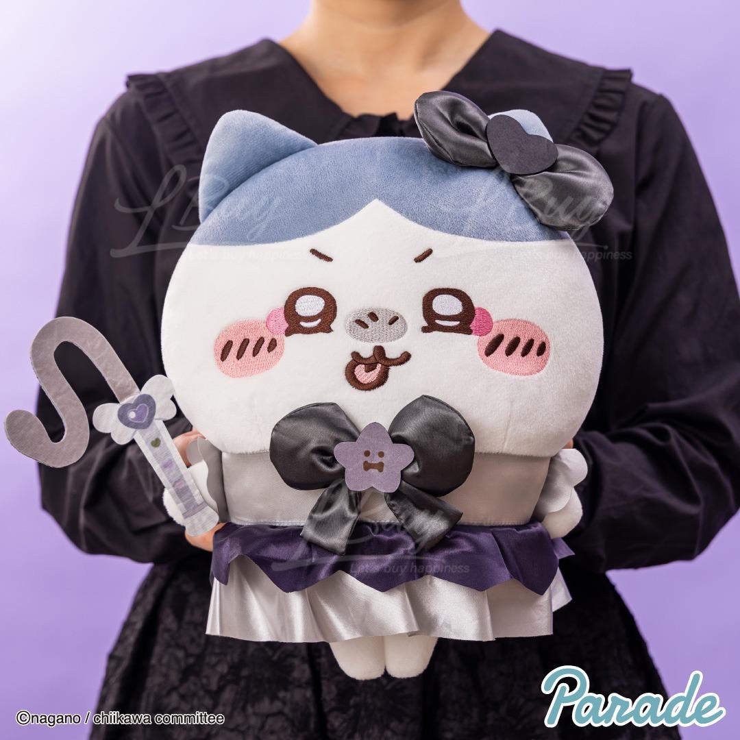 Chiikawa 魔法系列毛公仔 35cm 兔兔 小八 小可爱 选1款