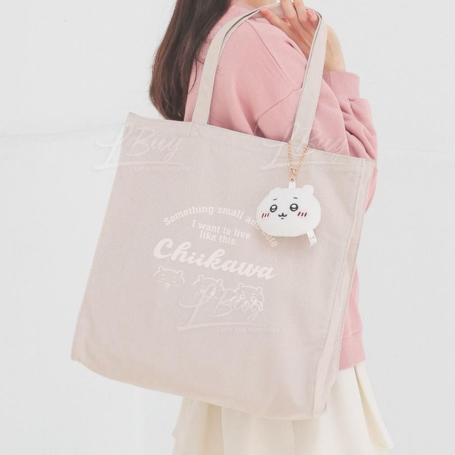Chiikawa x Honey Tote Bag 小可爱