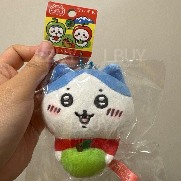 Chiikawa Local Limited Shinshu Apple Small Hachama Doll Hanging Decoration