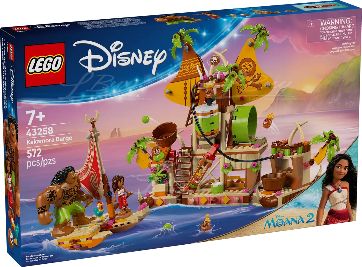 LEGO 43258 Disney Princess 魔海奇緣 椰殼海盜載貨船 7+