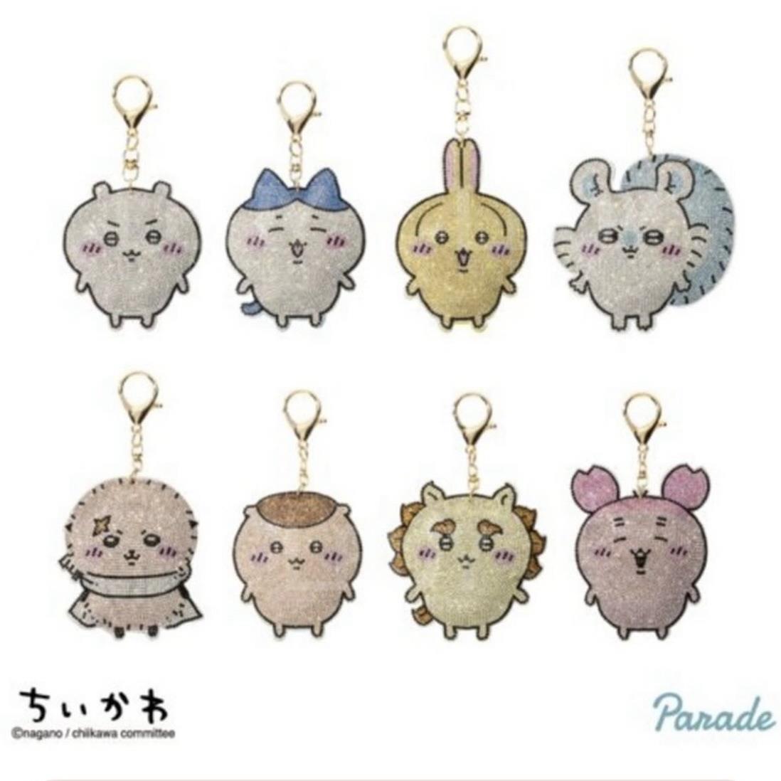 Chiikawa 水晶鑽閃石匙扣2 風獅