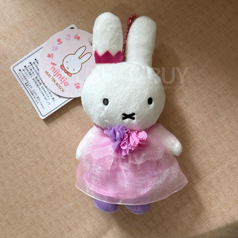 Miffy 豪斯登堡限定粉紅皇冠生日公仔掛飾