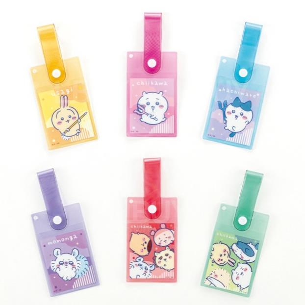 Chiikawa Luggage Tag Random One