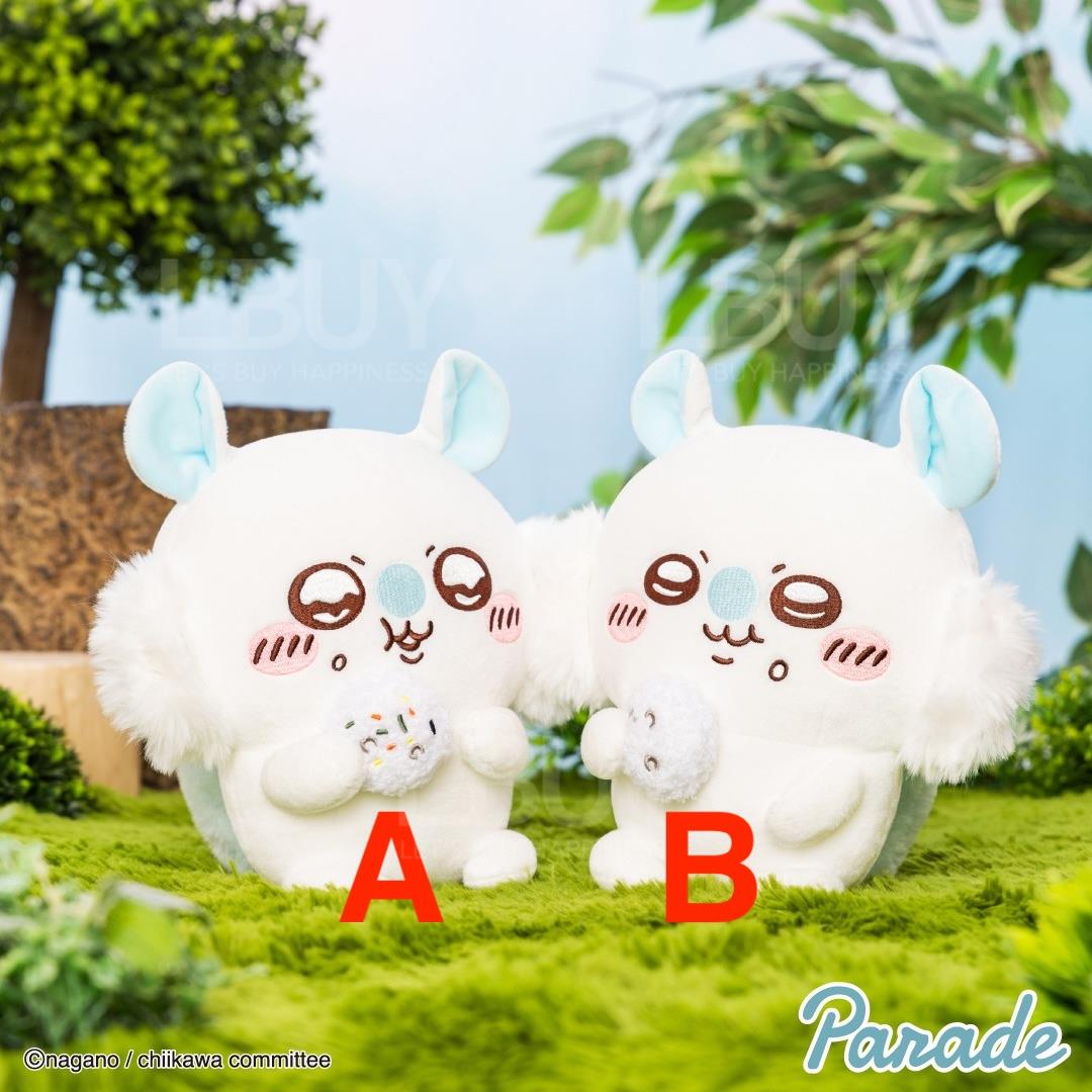 Chiikawa 景品飛鼠咀嚼表情BIG公仔 選1款