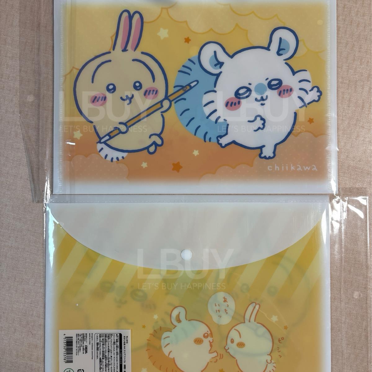 Chiikawa A4文件袋 兔兔&飞鼠
