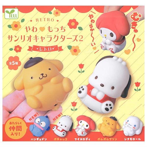 Sanrio 角色軟膠公仔扭蛋隨機1款