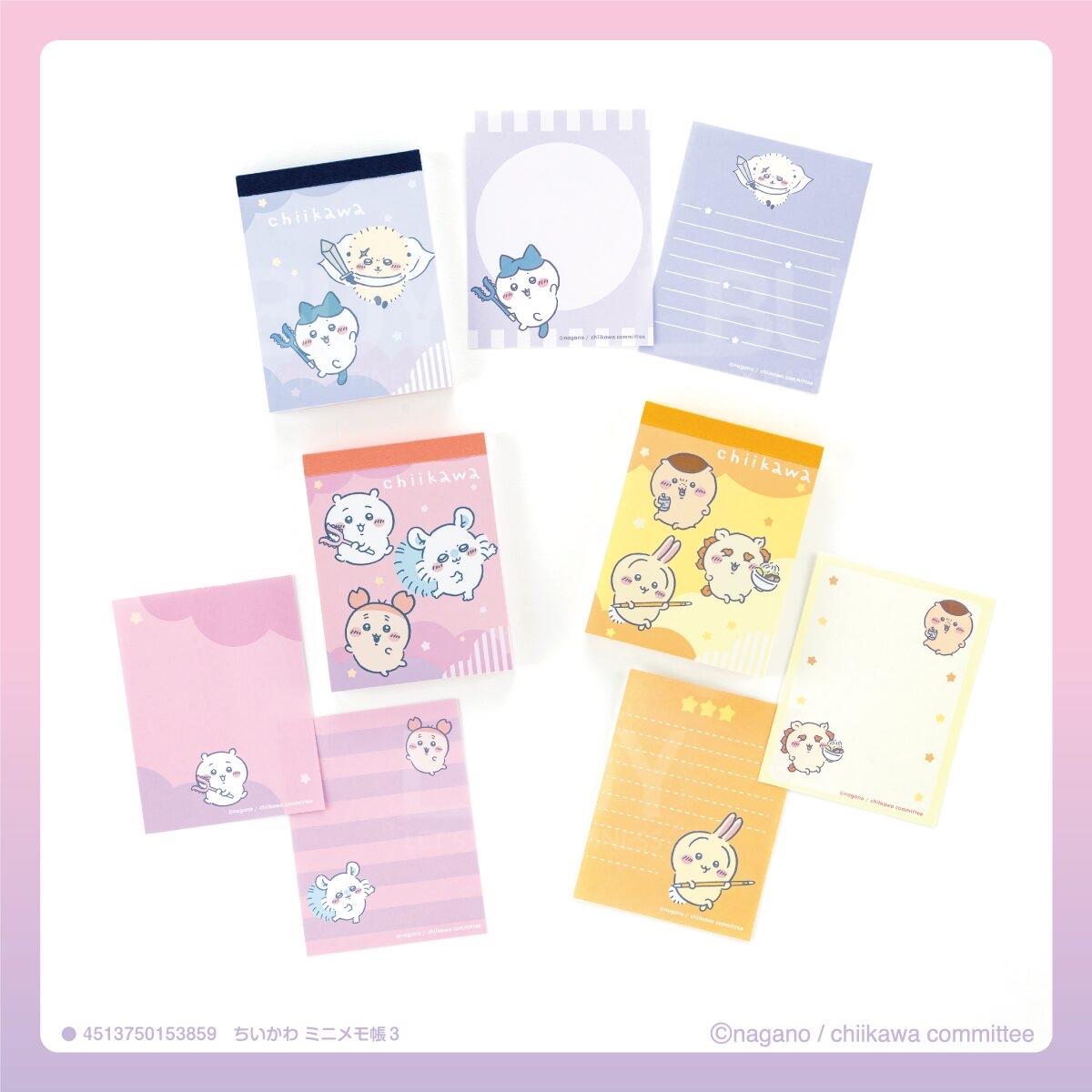 Chiikawa Mini Memo Pad