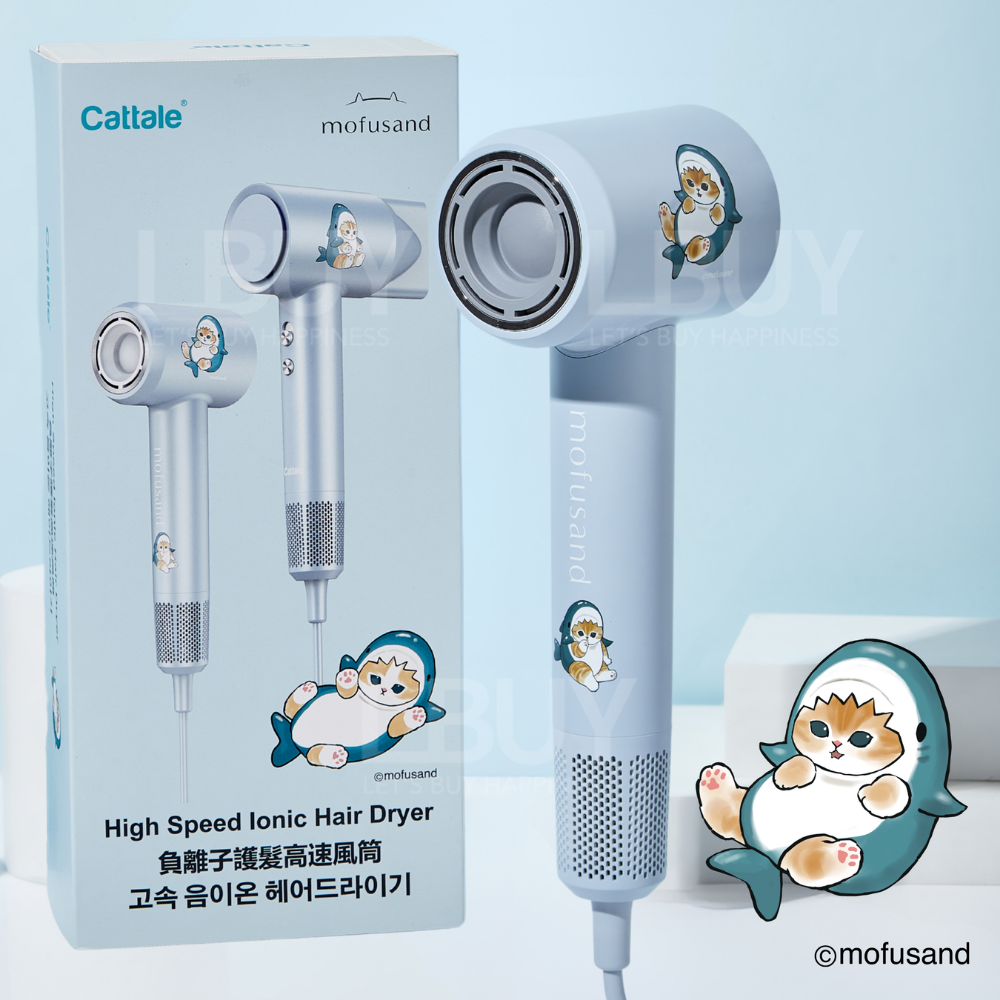 Cattale -mofusand Negative Ion Hair Care High Speed ​​Hair Dryer - Shark