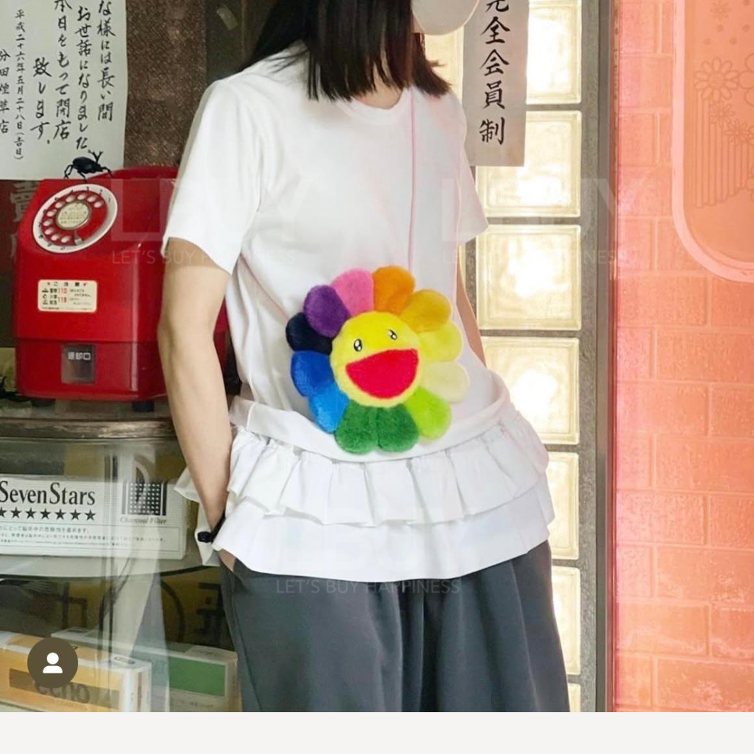 村上隆 Rainbow Flower Pouch with Strap