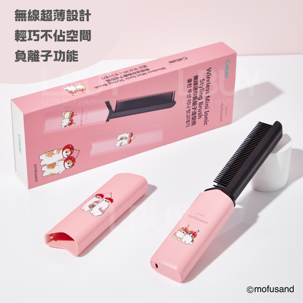 Cattale -mofusand 無線迷你負離子直髮梳 - 櫻桃貓貓