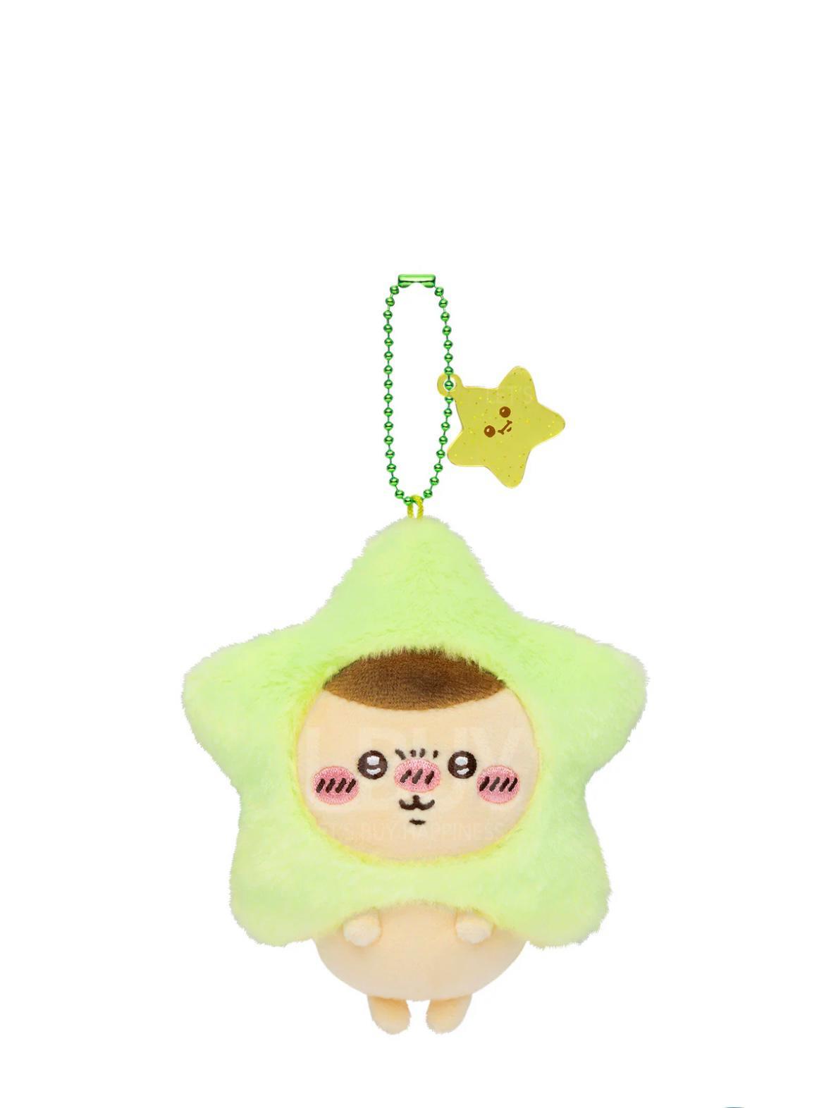 Chiikawa Wish Upon Star Mascot Chestnut Manju (Green)