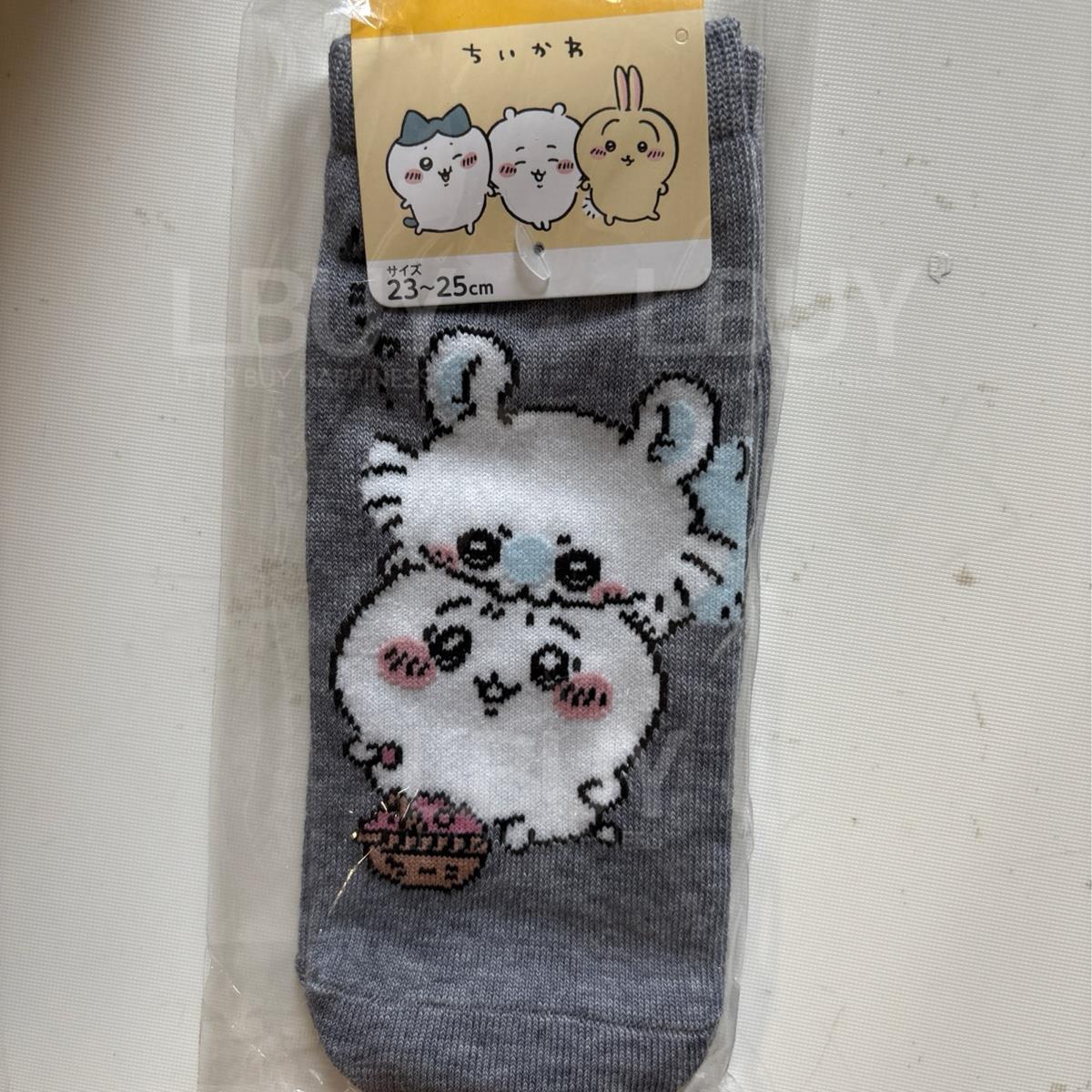 Chiikawa Socks Grey Little Cute Mouse