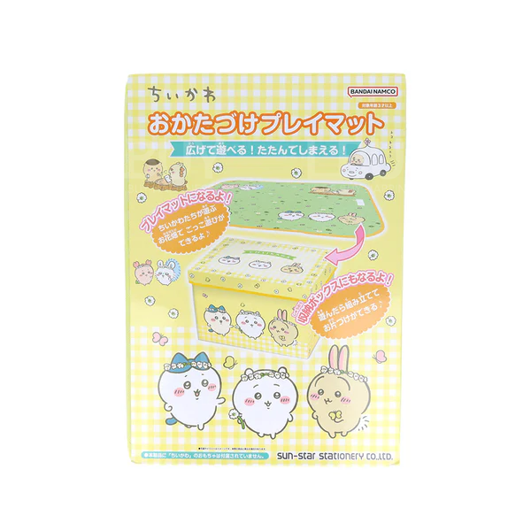 Chikawa 摺疊式收納遊戲墊