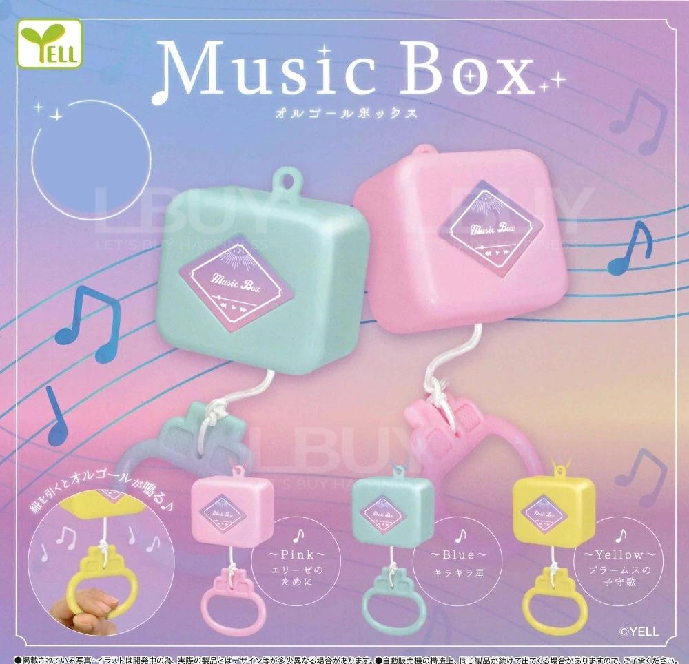 迷你音樂盒 扭蛋 隨機1款