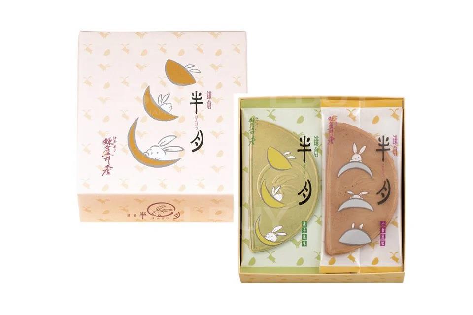 鎌倉五郎本店 季節限定三色半月禮盒 (抹茶/紅豆/花生)10入
