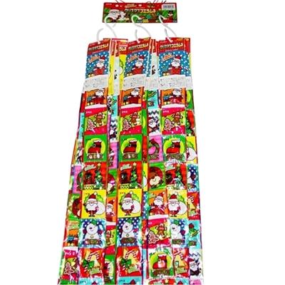 Coris 哨子糖(節日版)