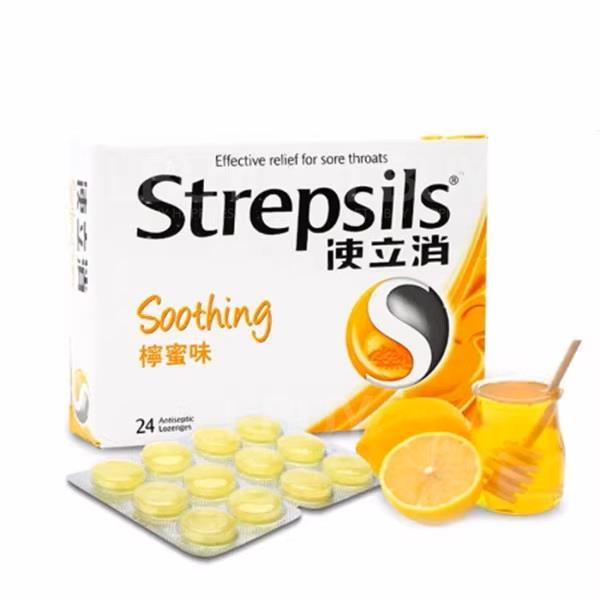 Strepsils使立消盒裝潤喉糖檸蜜味 (24粒裝)