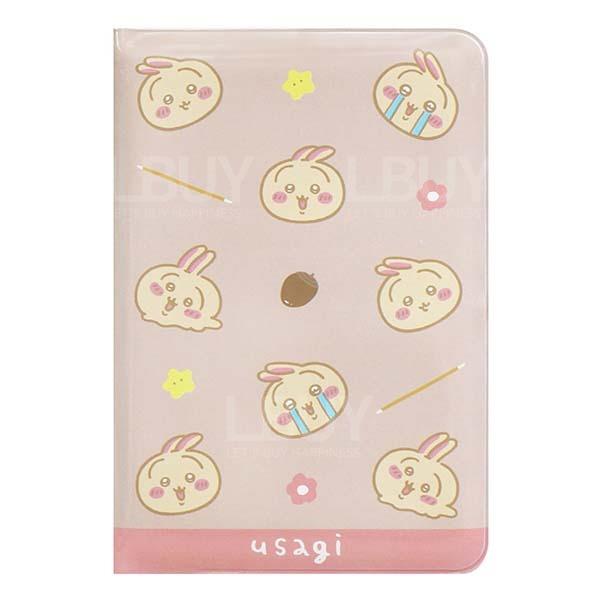 吉伊卡哇系列 護照套 兔兔款