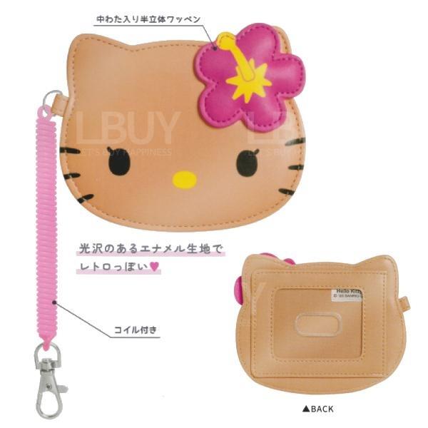 Hello Kitty Black and White Document Protector Tan Version