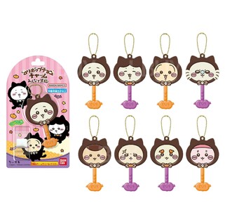 Chiikawa 朱古力棒棒糖造型掛飾 黑猫 附香口珠