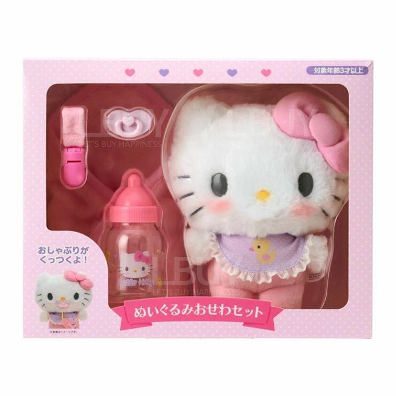 Hello Kitty 嬰兒護理套裝毛公仔