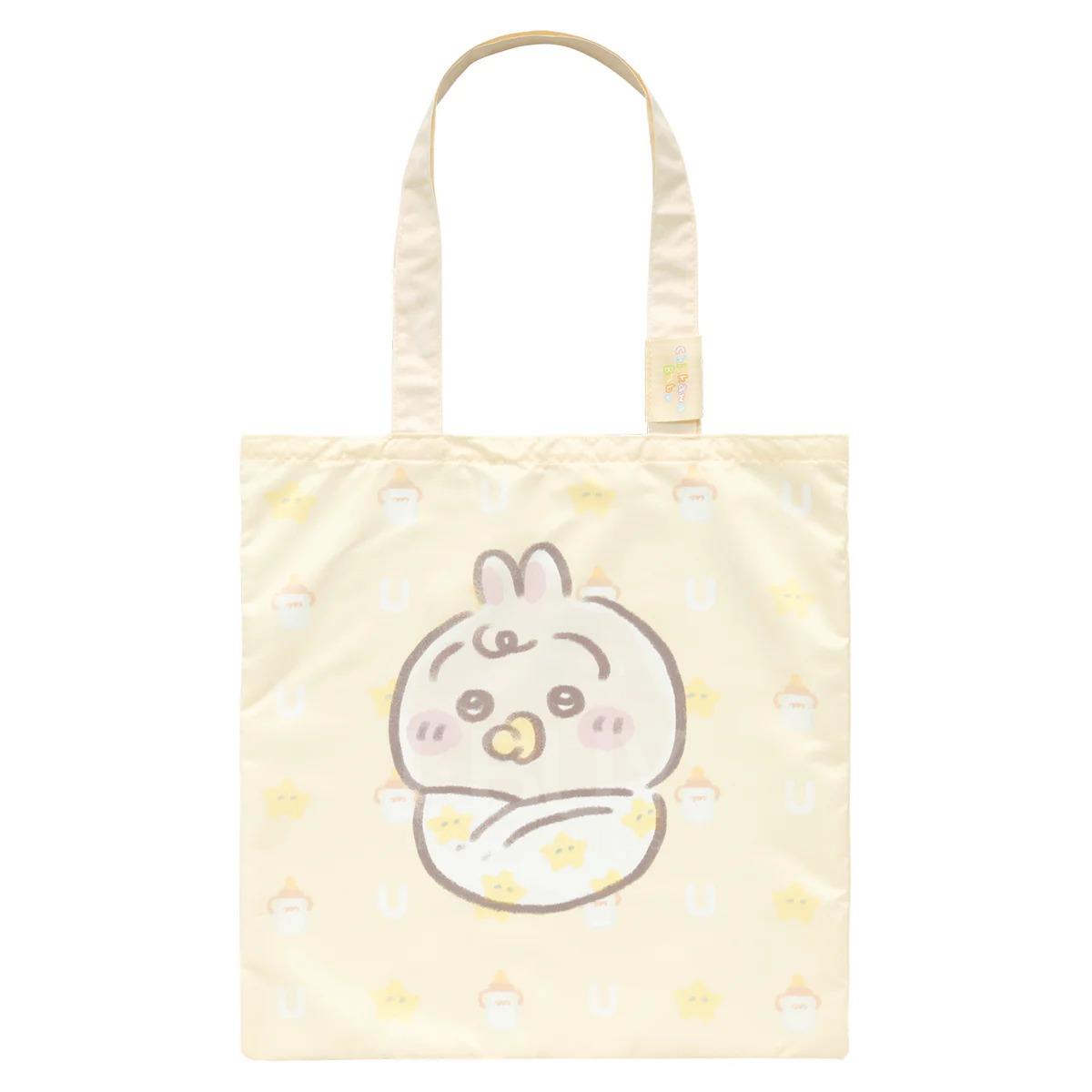 Chiikawa Baby Large Pocketable Eco Bag 小可愛