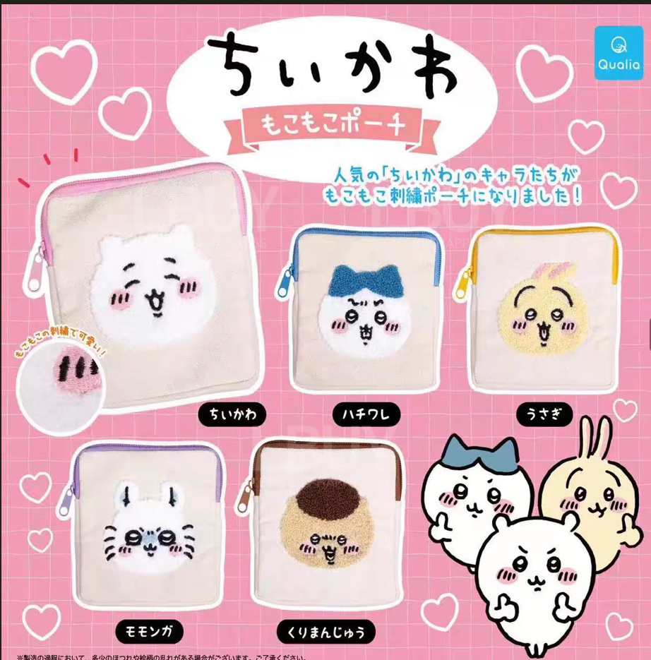 Chiikawa Mocomoco 毛绒小袋 扭蛋 随机1款
