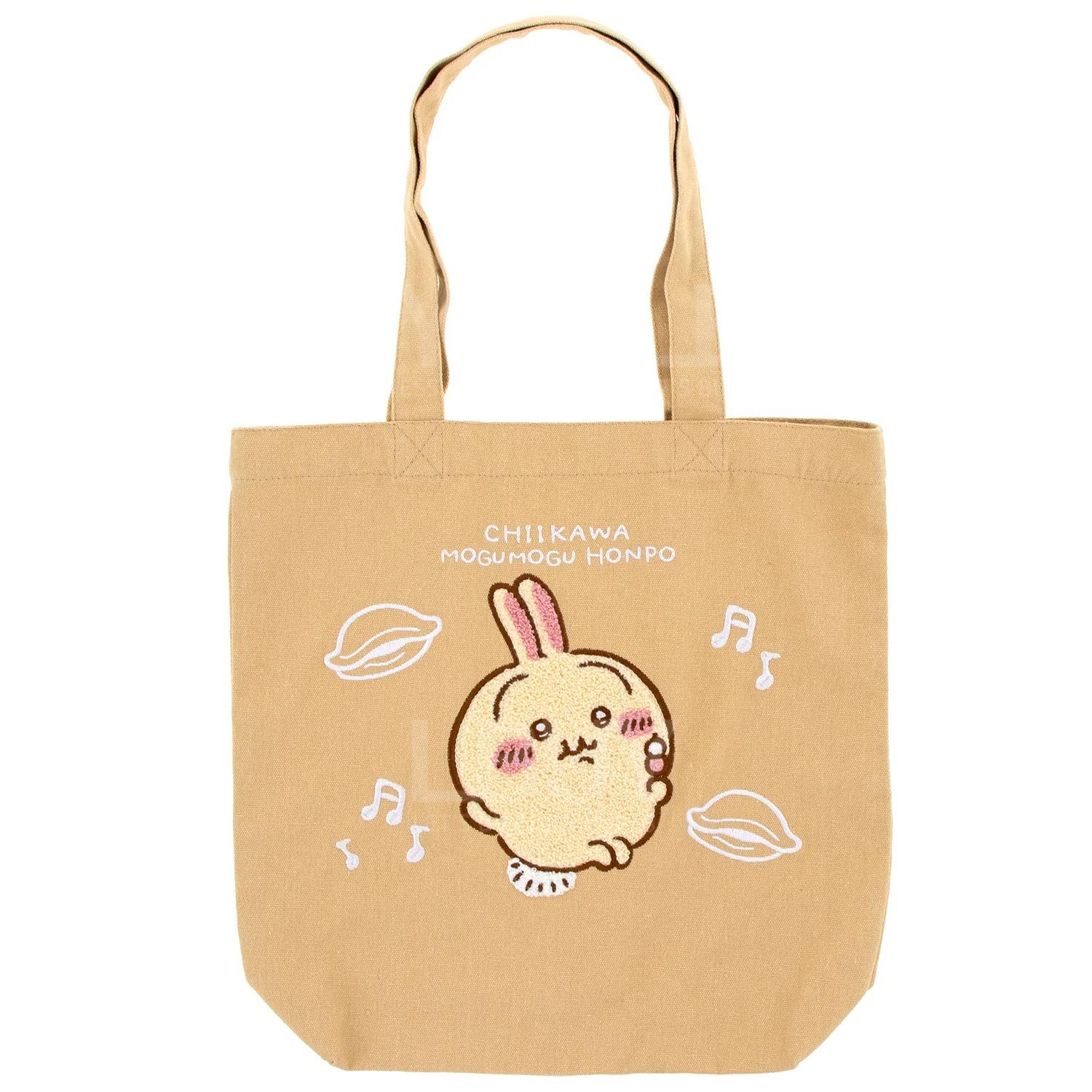 Chiikawa Embroidery Tote Bag（兔兔）