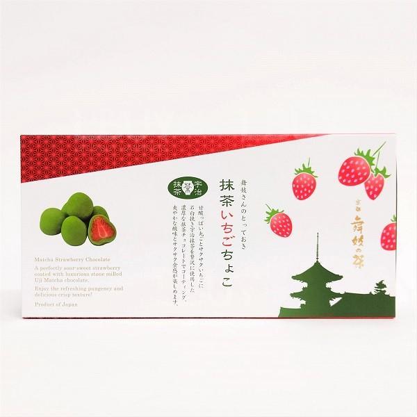 京都 舞妓特製 抹茶草莓朱古力 120g