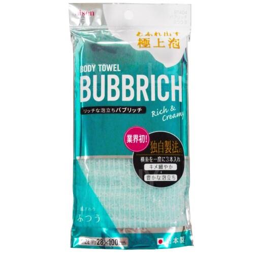 Aisen (藍色) 極上泡洗澡巾 BTA04 (4901105241045)