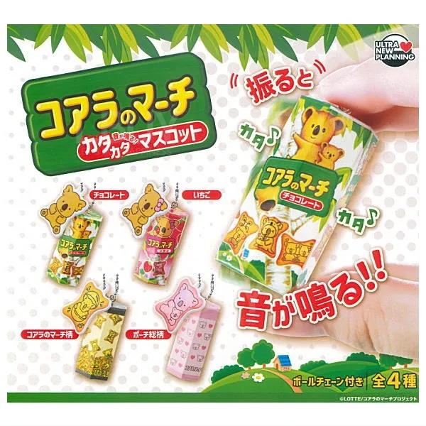 樂天 小熊餅乾迷你包裝吊飾_ 隨機1款